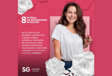 SG Consórcios